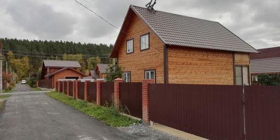 прописка в Мариинском Посаде
