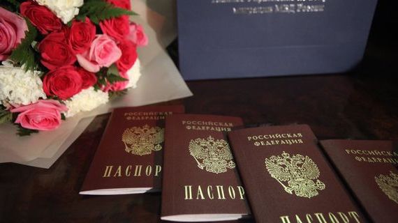 прописка в Мариинском Посаде